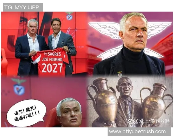 本菲卡人手紧缺穆帅执教后四场均有U23球员替补出战 本菲卡人手紧缺穆帅执教后四场均有U23球员替补出战