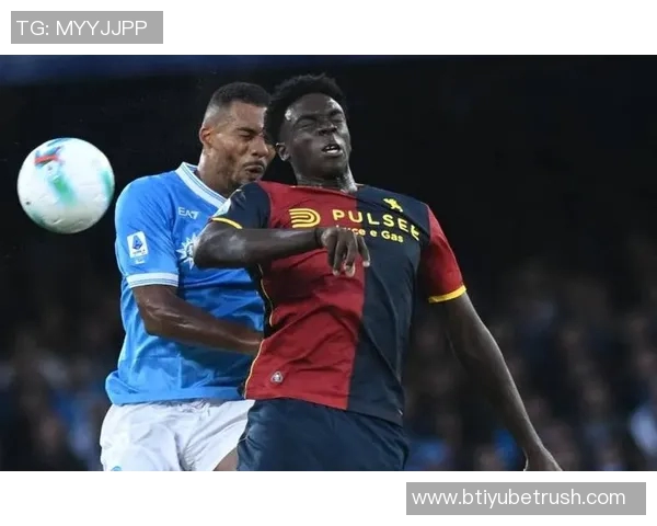 今日趣图：那不勒斯的紧急状态与孔蒂的欧战信念交织的精彩瞬间