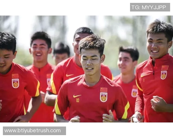 U19国足集训名单揭晓泰山与恒大足校球员共计10人入选