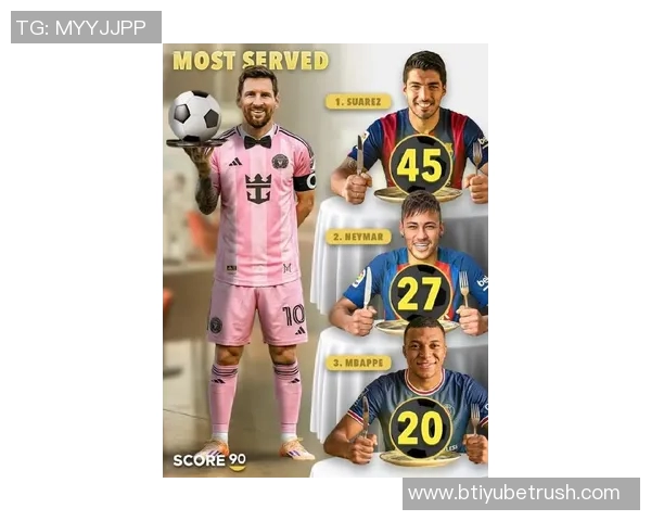 梅西精彩兜射破门助迈阿密领先亚特兰大联苏牙中楣错失良机 梅西精彩兜射破门助迈阿密领先亚特兰大联苏牙中楣错失良机