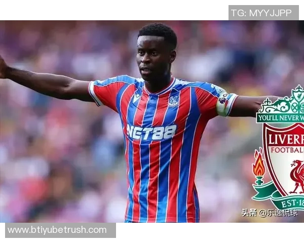 利物浦仍对格伊保持兴趣但一月转会难度较大