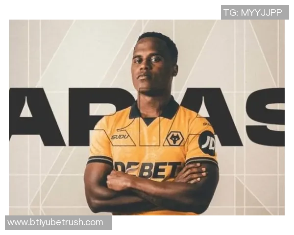 狼队边锋阿里亚斯正式加盟帕尔梅拉斯转会费高达2500万欧元